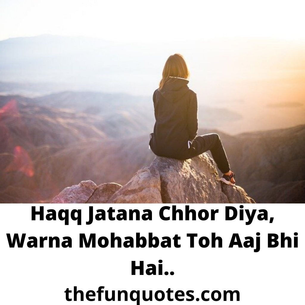 Heart Touching Sad Lines In Hindi