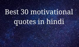 Best 30 motivational quotes in hindi / Soch badle Motivation quotes
