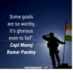 30 BEST INDIAN ARMY QUOTES - THEFUNQUOTES