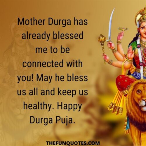 Durga Puja 2021 : Quotes and Wishes