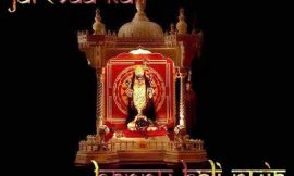 Kali Puja 2021 : Wishes quotes images Happy Kali Chaudas Wishes kali puja whatsapp status