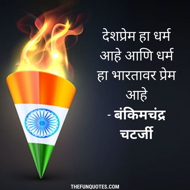 https://www.dgreetings.com/indianrep_ic/indian-republic-day-images.html