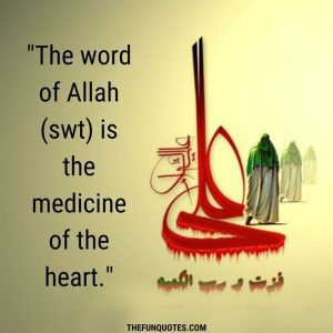 Imam Ali Quotes About Love And Life With Images - THEFUNQUOTES