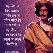https://www.indiatimes.com/news/india/how-raja-ram-mohan-roy-was-among-the-pioneers-of-indian-feminist-movement-345890.html