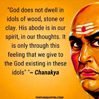 Quotes On Chanakya Niti With Images