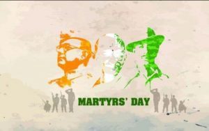Read more about the article 2021 Martyrs’ Day Quotes Slogans Images | Shaheed Diwas 2021 Wishes Quotes | inspirational quotes on martyrdom