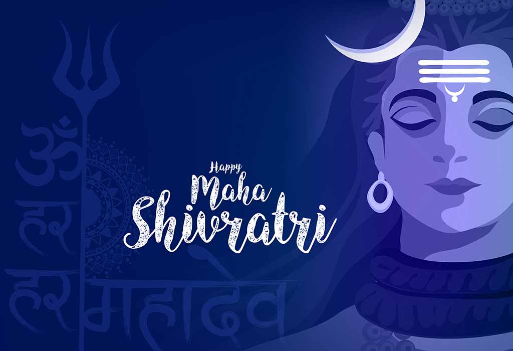 Happy Maha Shivratri 2021 : Quotes