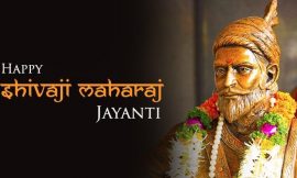 Chhatrapati Shivaji Maharaj Jayanti Quotes 2021 | Shivaji Jayanti Messages Wishes & Images | Best Marathi Quotes | WhatsApp Messages