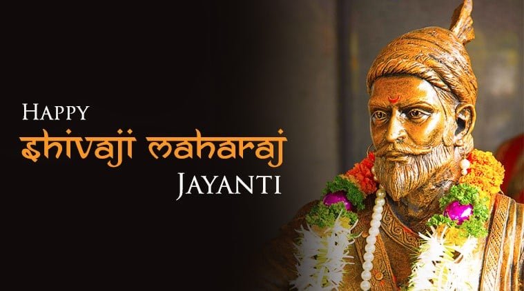 Chhatrapati Shivaji Maharaj Jayanti Quotes 2021