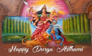 Read more about the article Durga puja ashtami wishes images and quotes in hindi | Happy Durga Ashtami 2021: Best Quotes, WhatsApp Messages and Greetings | Happy Durga Ashtami | thefunquotes.com