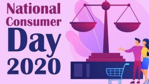 Read more about the article World Consumer Rights Day 2021: Theme Slogan and Quotes | national consumer day quotes images 2021, theme, slogans | World Consumer Rights Day Quotes | thefunquotes.com