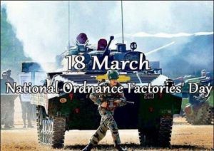 Read more about the article Ordnance Factories Day: 20+ Greetings messages and quotes | Ordnance Factories Day 2021 | The Ordnance Factories Day Quotes Messages Greetings | Ordnance Factories Day 2021 Theme Slogan | thefunquotes.com