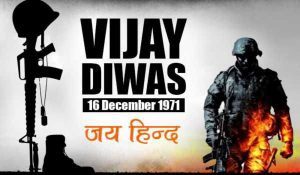 Read more about the article Kargil Vijay Diwas 2021: Wishes messages and quotes | Kargil Vijay Diwas Quotes In English For Students | Kargil Vijay Diwas | Kargil Vijay Diwas Images Quotes Status | thefunquotes.com