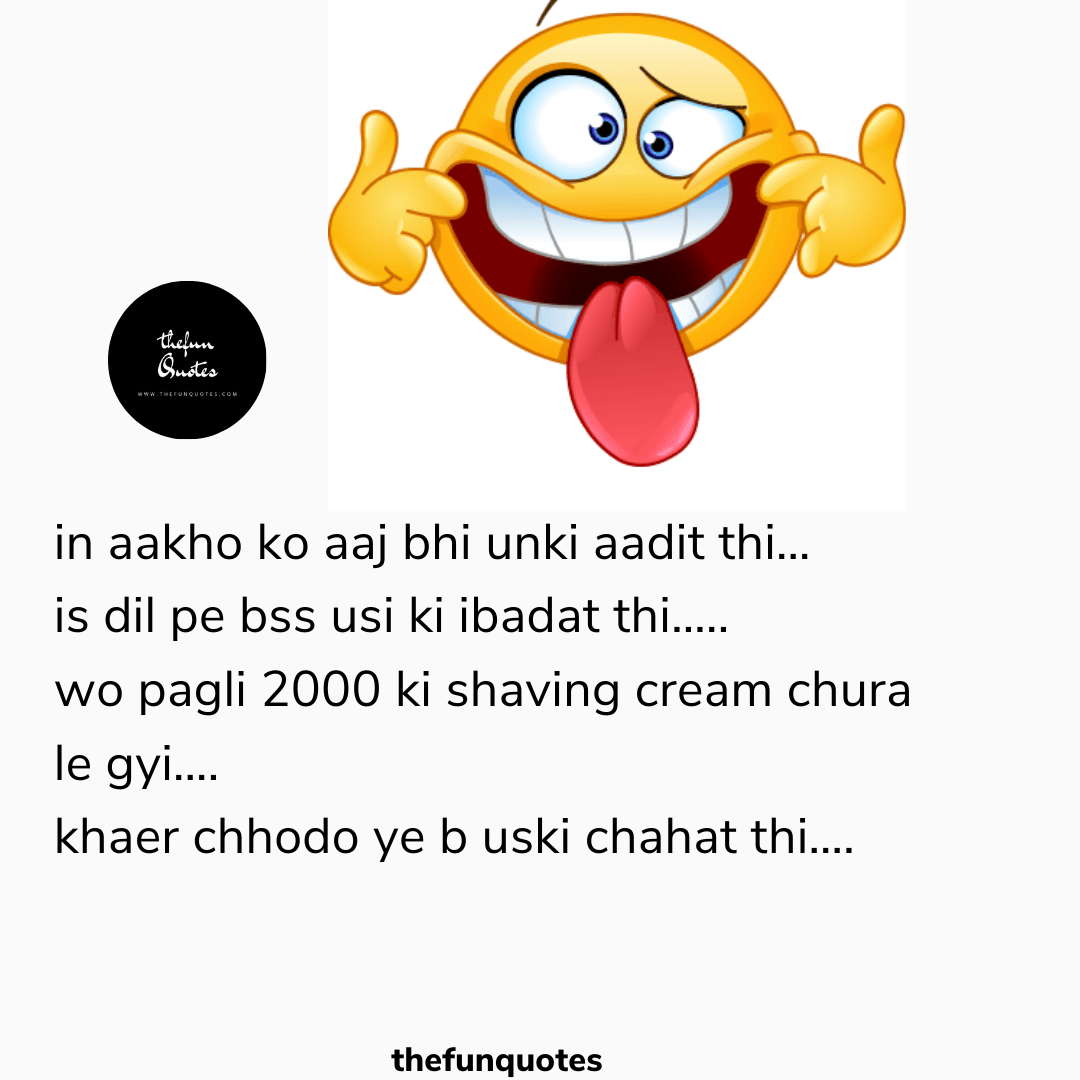 funny quotes in hindi with images - THEFUNQUOTES