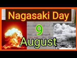 Read more about the article Nagasaki Day 2021: Images Quotes and Wishes | Nagasaki Quotes – Quotes about Nagasaki | Hiroshima-Nagasaki Day: Notable Quotes to be Shared | Nagasaki Day | thefunquotes.com