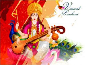 Read more about the article Basant Panchami 2021: Quotes messages and wishes | Happy Basant Panchami Wishes | Basant Panchami quotes | Happy Basant Panchami wishes | Happy Vasant Panchami | thefunquotes.com