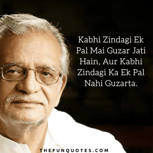 gulzar motivational shayari 