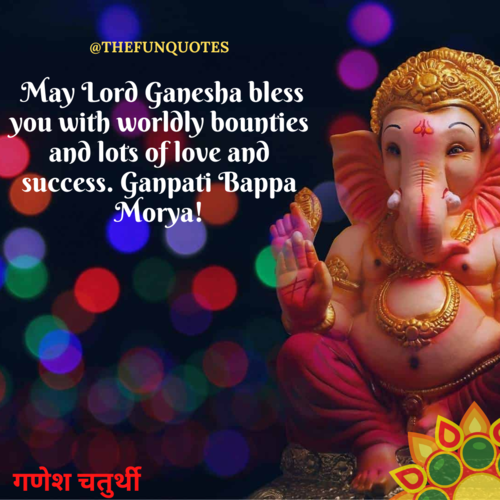 Ganesha Blessing Quotes