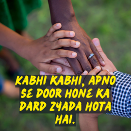 sad family quotes in hindi